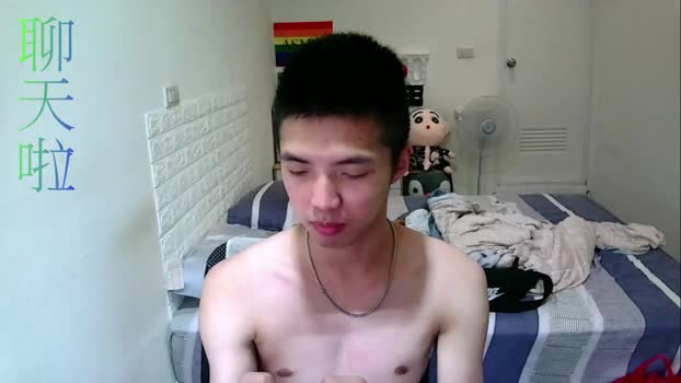 agl8453  29-07-2023 Recorded Video nasty